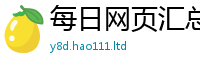 2025最新正版挂牌资料对管家婆中特王中王